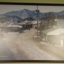 안흥면우체국 이미지