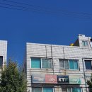 히노키잠(1호점) 이미지