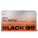 99 이미지