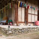 신흥사 대광전 이미지