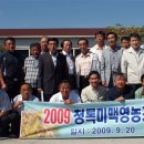 청록의원 이미지