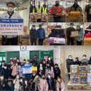 동삭동행정복지센터 이미지