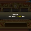 슬롯777 이미지