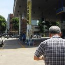 진아보석사우나 이미지