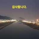 2023,2월 아침저녁운동 어마 이미지