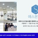 다편한정형외과의원 이미지