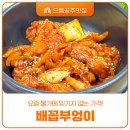전막1길 네이버블로그