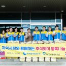 중부농수산물시장 이미지