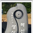 용산-71 이미지