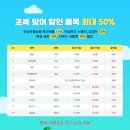 미성축산푸드