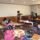 구일어린이집 이미지