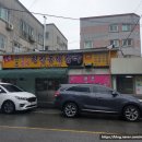 청진동 할매 해장국 | 광주 쌍촌동 국밥 쌍촌할매 청진동해장국 방문 후기~