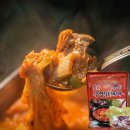 통큰돼지국밥 - 진주시 평거동 | 통큰돼지국밥