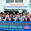 사랑애의원 이미지