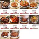 훌랄라 숯불바베큐 이미지