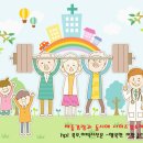 기독내과의원 네이버블로그