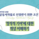 법무법인드림