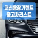 대한오토픽 이미지