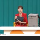 유난희 이미지