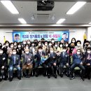 한국복지사이버대학 이미지