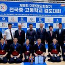경남 김해영운고등학교 경남신문