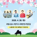 연동주민센터 이미지