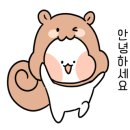 베이비넷
