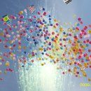 공산초등학교 이미지