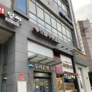 으뜸플러스안경 은평뉴타운점 | 은평구 안경 제일 저렴한곳 으뜸플러스안경 은평뉴타운점 선글라스 구매 후기