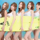 티아라