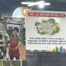 남도뻘낙지 | 무안 낙지골목 맛집 남도뻘낙지 - 전라도 클라쓰 제대로 보여드림