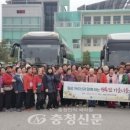 성심공인중개사사무소 이미지