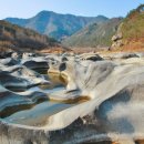 영월 무릉리 요선암 돌개구멍 이미지