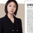 에스테틱,치유