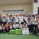 성서실내게이트볼장 네이버블로그