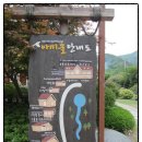 아띠울펜션 네이버블로그