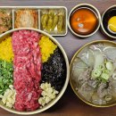 서대뭉티기