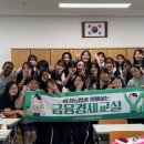 귀일중학교 이미지