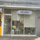 솔(sole)에스테틱 | 군산 피부관리 잘하는곳 ‘솔레 에스테틱’ (홍조 관리)