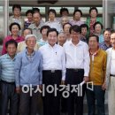 영산경로당 이미지