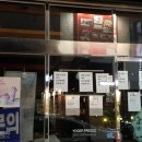 구미건어물 이미지