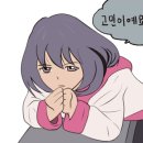 한일위생 이미지