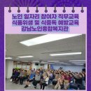 도우미종합식품 이미지