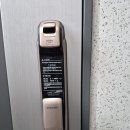 유니코 | 광주 북구 서양로 도어락 교체 후기 (유니코 마스터즈 8000FS)
