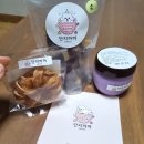 까까뭉치 이미지