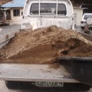 일도목장 이미지