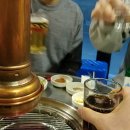 정다운 연탄구이 이미지