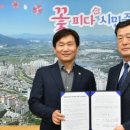 (주)부림투어