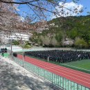 동천고등학교 이미지