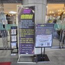 청춘극장 매일경제